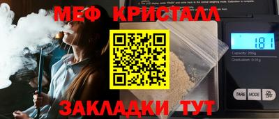 дживик Кимры