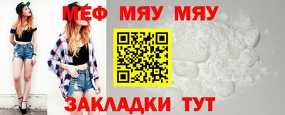 apvp Кинель