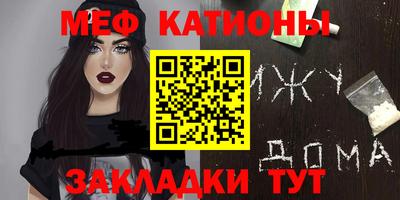 дживик Кимры