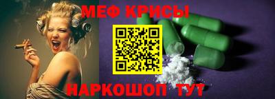 дживик Кимры