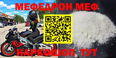 дживик Кимры
