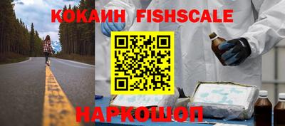 apvp Кинель