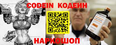 МДМА Кингисепп