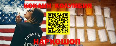 apvp Кинель