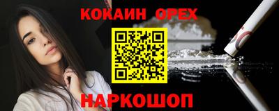 apvp Кинель