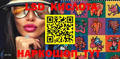 дживик Кимры
