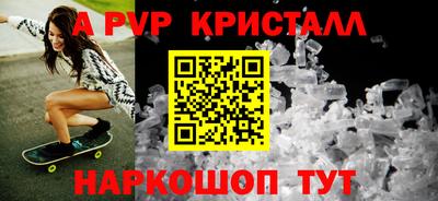 дживик Кимры