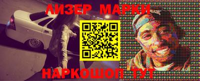 дживик Кимры