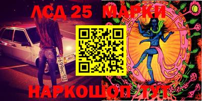 apvp Кинель