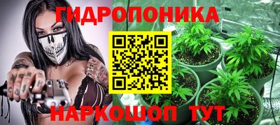 МДМА Кингисепп