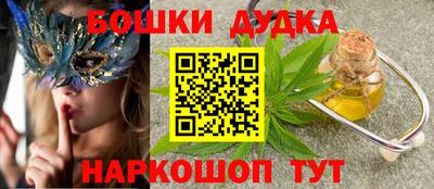 дживик Кимры