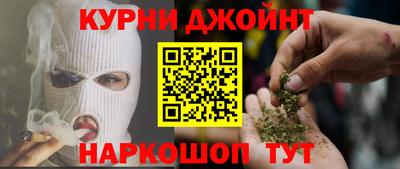 apvp Кинель