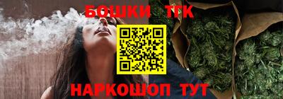 apvp Кинель