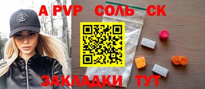 дживик Кимры