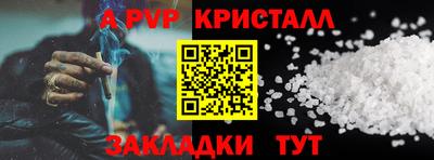 дживик Кимры