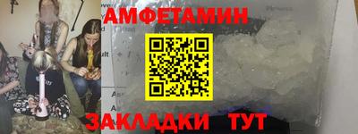 дживик Кимры