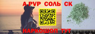 дживик Кимры