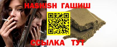 МДМА Кингисепп
