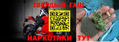 дживик Кимры