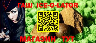 apvp Кинель