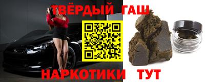 apvp Кинель