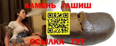 дживик Кимры