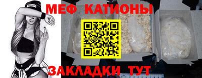 apvp Кинель