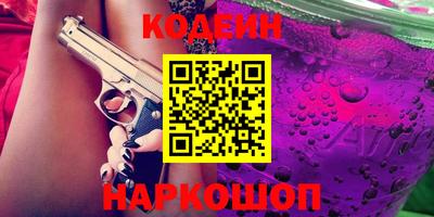 дживик Кимры