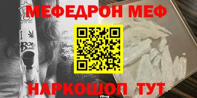 apvp Кинель