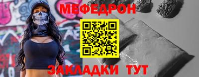 apvp Кинель