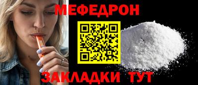 apvp Кинель