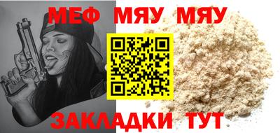 дживик Кимры