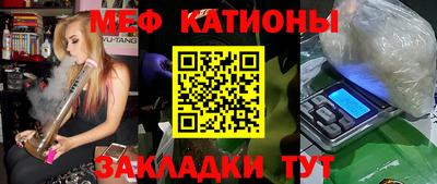 apvp Кинель
